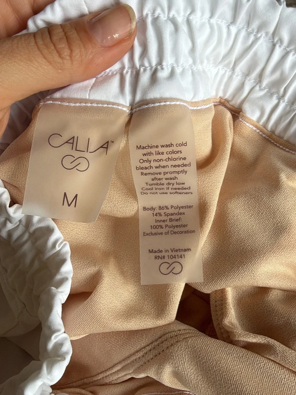 NWT Calia infinity white activewear shorts